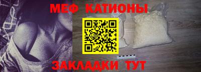 экстази Дубна