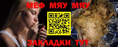 экстази Дубна