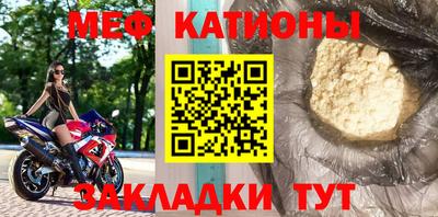 экстази Дубна
