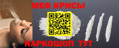экстази Дубна