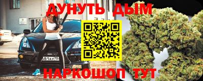 мефедрон Донской