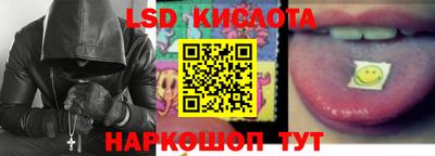 мефедрон Донской