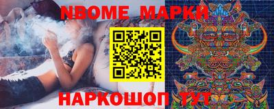 мефедрон Донской