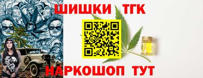 мефедрон Донской