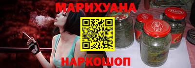 мефедрон Донской