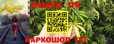мефедрон Донской