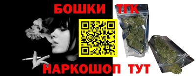 экстази Дубна
