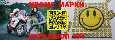 экстази Дубна