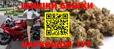 мефедрон Донской