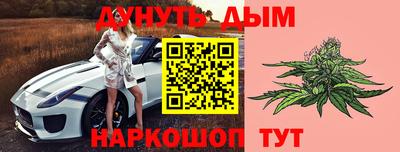 экстази Дубна