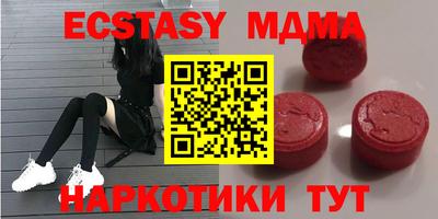мефедрон Донской