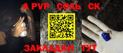 экстази Дубна