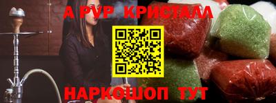 экстази Дубна