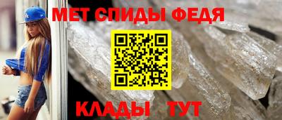 экстази Дубна