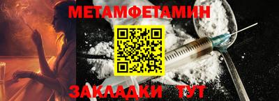экстази Дубна