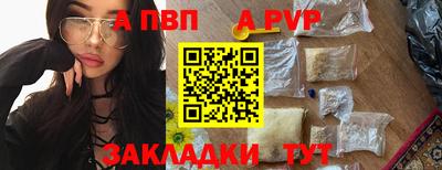 экстази Дубна