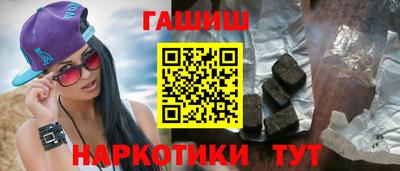экстази Дубна