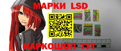 экстази Дубна