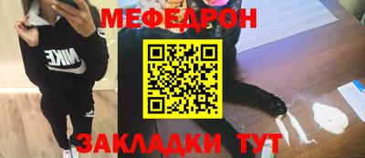 экстази Дубна