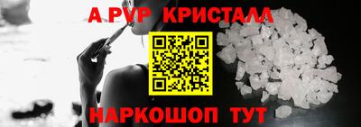 экстази Дубна